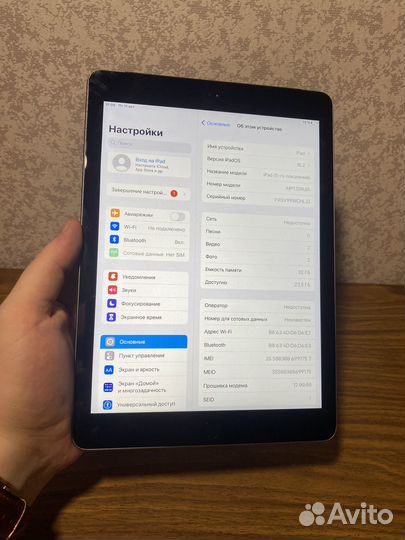 iPad 5 32 gb+Simka