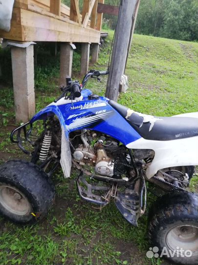 Продам квадроцикл atv 125c