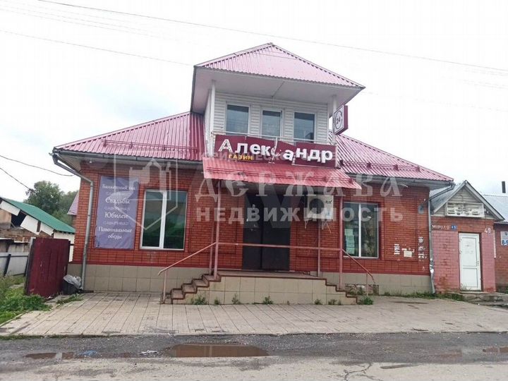 Продам помещение свободного назначения, 560 м²