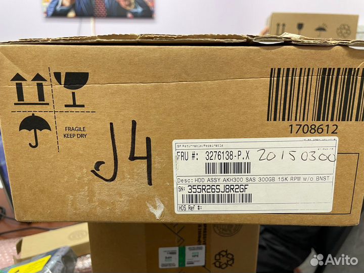 Жёсткий диск Hitachi 300Gb 3276138-P