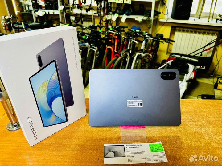 Планшет honor Pad X9 4/128GB Wi-Fi Space Gray
