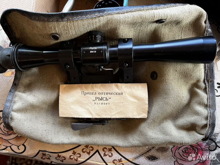 Оптический прицел Рысь