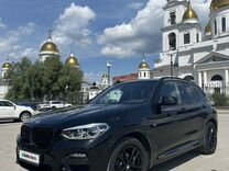 BMW X3 2.0 AT, 2021, 16 550 км, с пробегом, цена 6 500 000 руб.