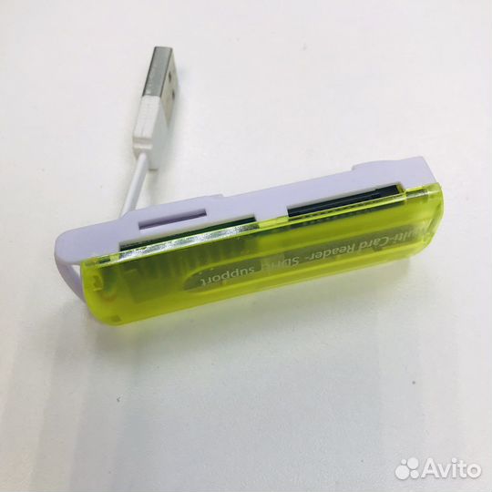 Картридер универсальный Multi-Card Reader, жёлтый