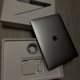 Macbook pro 13 2017