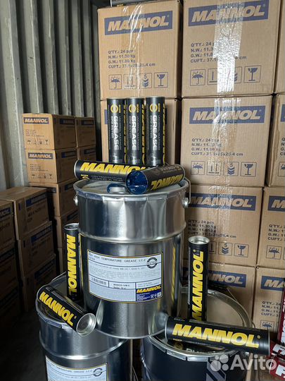 Смазка в тубах синяя