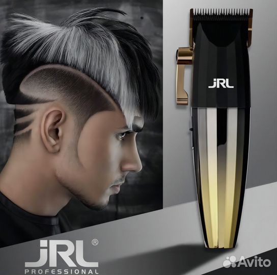Набор для стрижки JRL (машинка + триммер), золотой