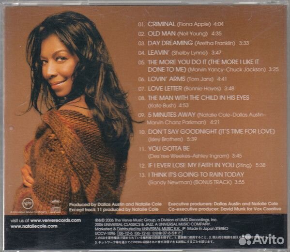 Natalie cole - leavin' /NO OBI/ (1 CD)