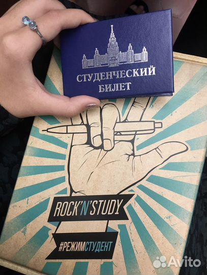 Репетитор из МГУ по русскому, литературе огэ егэ