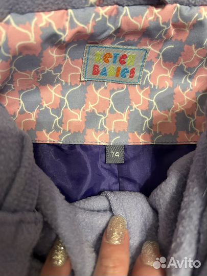 Комбинезон весенний 74 с отстегиваемой флиской