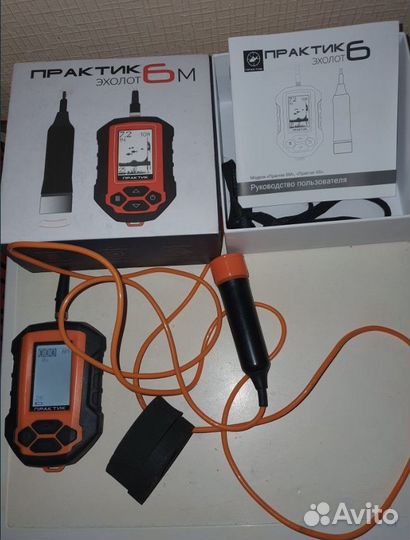 Эхолот практик 6м