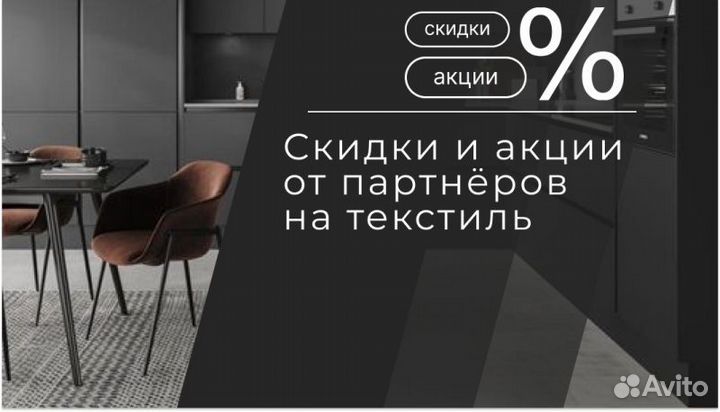 Кухонный гарнитур CS - 14