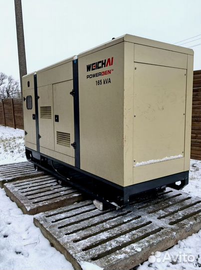 Дизельный Генератор 30 квт