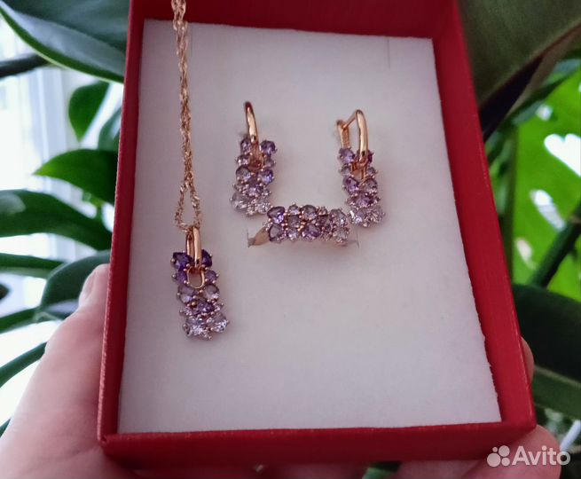 Комплект с цирконом