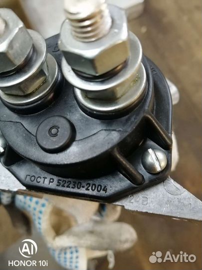 Масса для газ и двигатель дворников