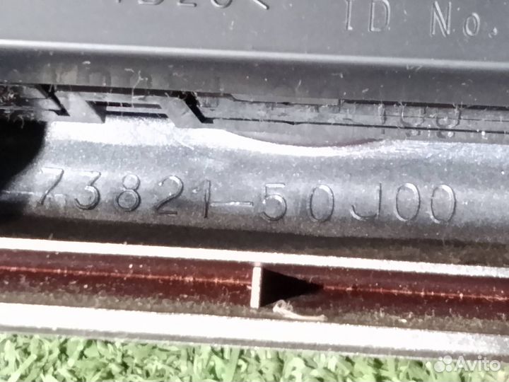 Блок управления климат-контролем 95610-54J02 Suzuki Grand Escudo TX92W серый