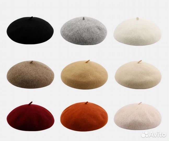 2 берета Ирина