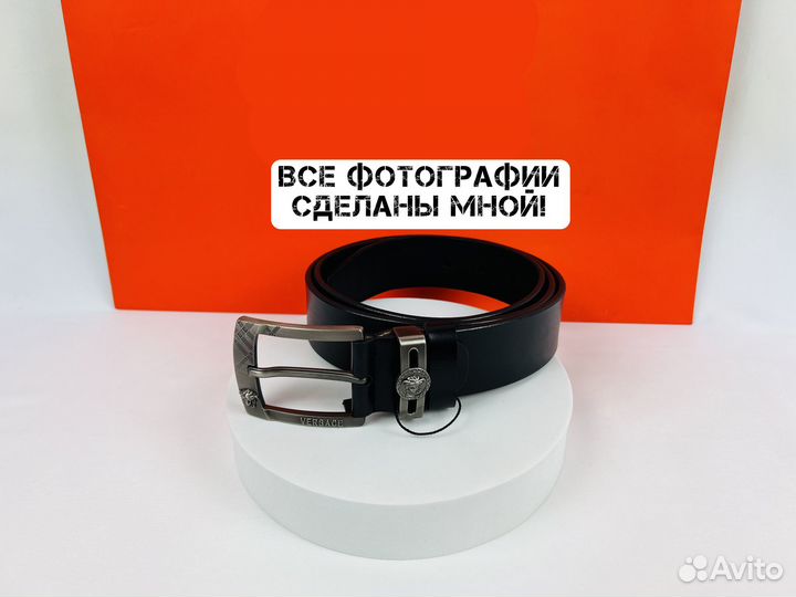 Ремень мужской кожаный