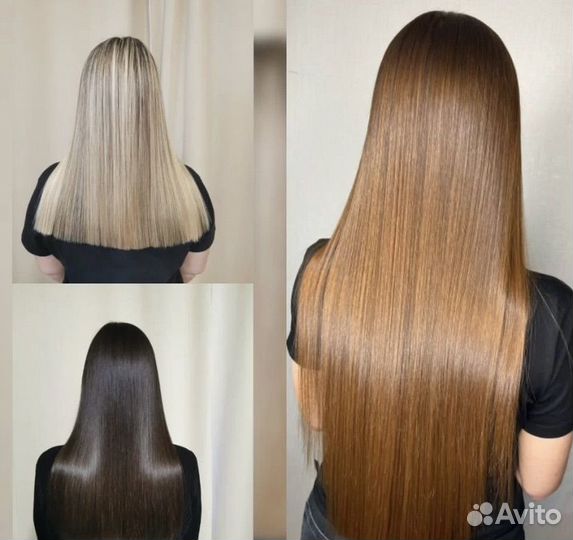 Кератиновое выпрямление волос