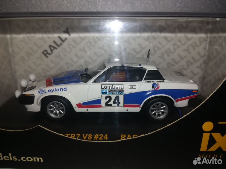 1:43 rally ixo, rally dakar norev minichamps