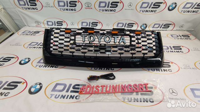 Решетка радиатора Toyota Tundra с 2013г LED