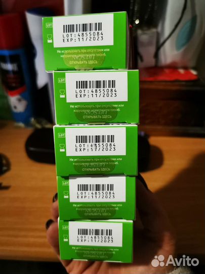 Тест полоски