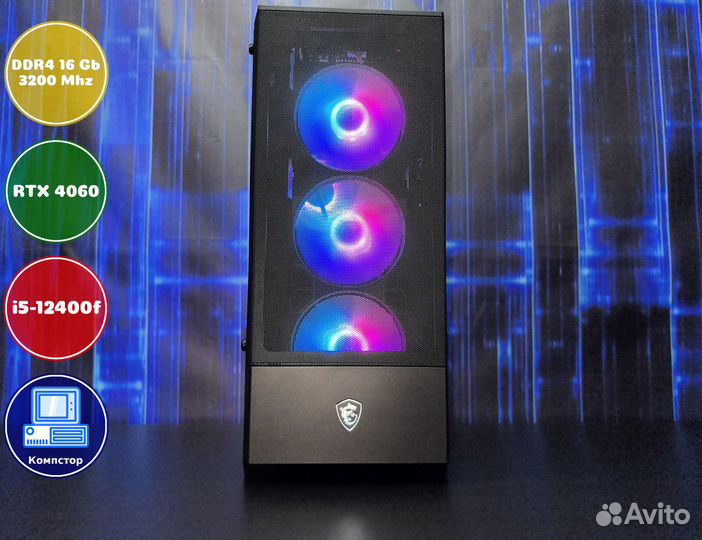 Системный блок i5-RTX4060-16DDR4-XMV5897230614-H610