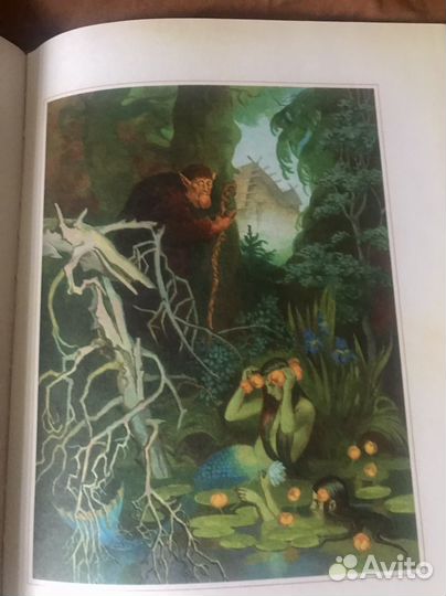 Мифы и легенды 2007г