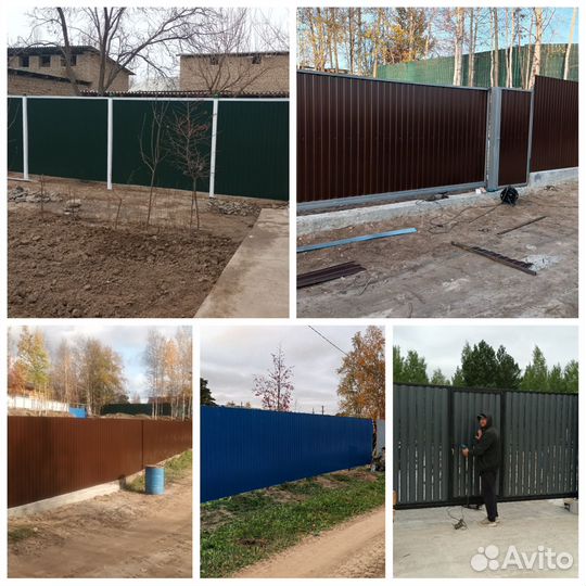 Установка заборов калитка ворота откатные