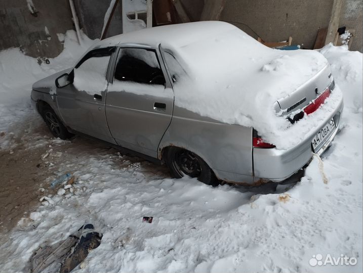 Авторазбор