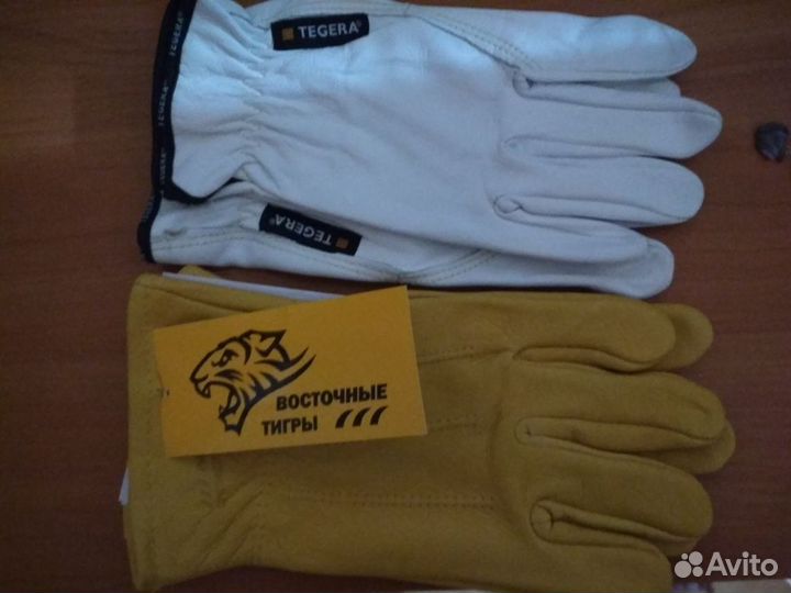 Продам перчатки