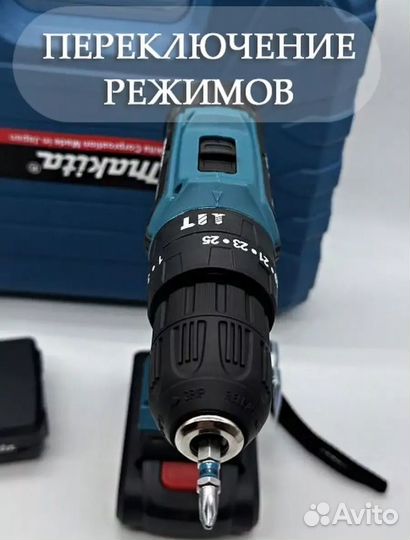 Аккумуляторная шуруповерт makita