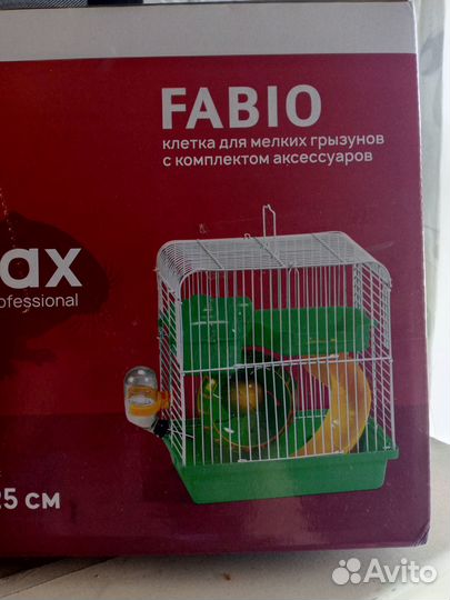 Сирийский хомяк с клетками