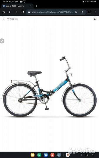 Велосипед подростковый stels десна 2500