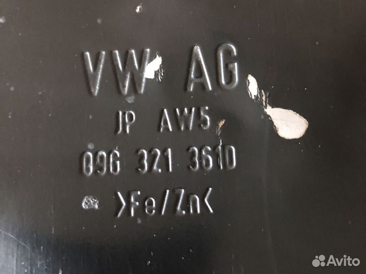 Поддон коробки вольтцваген polo