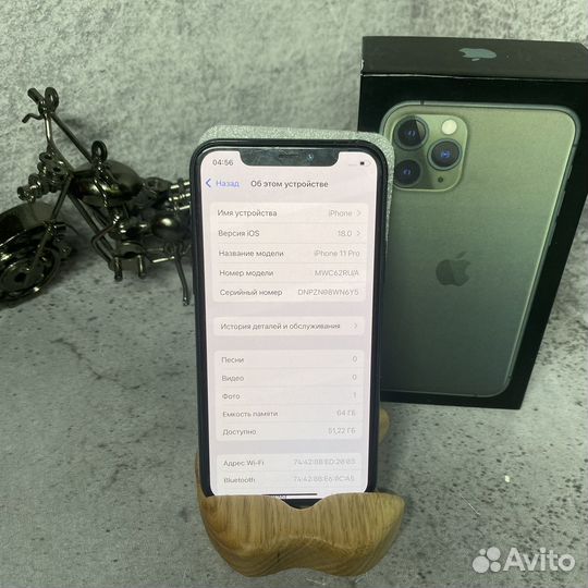 iPhone 11 Pro, 64 ГБ