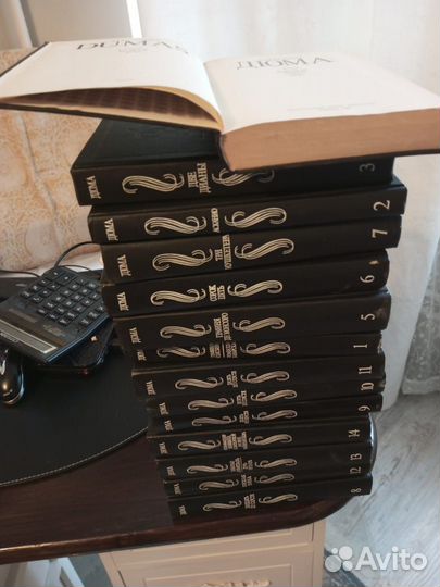 Александр Дюма 15 томов тираж 1992 года