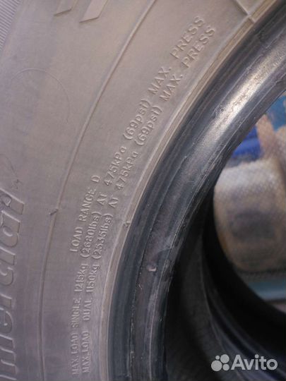 Шины 235 65 r16 летние