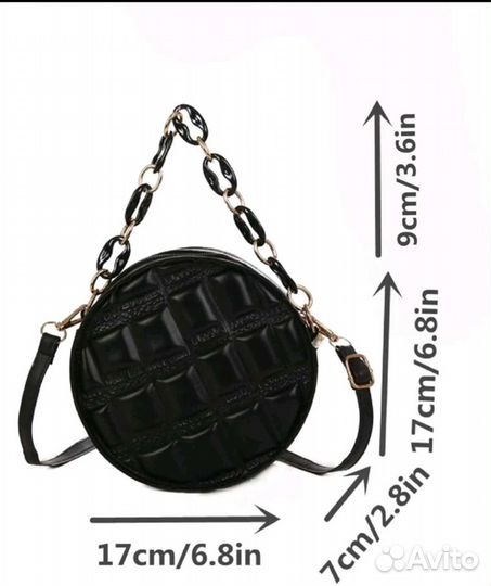 Сумка клатч