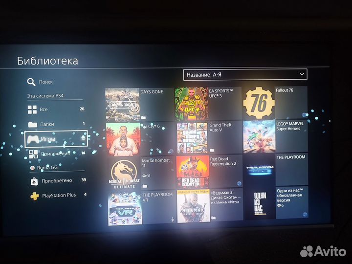 Sony PlayStation 4 pro