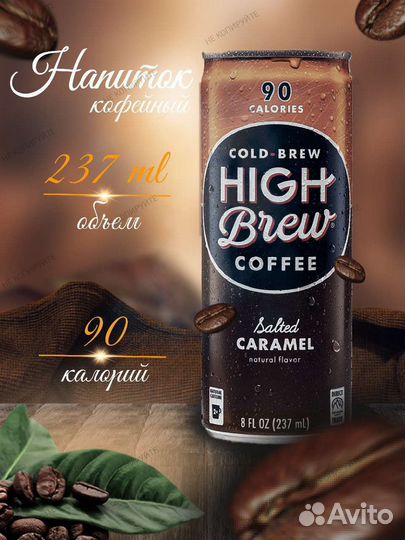 Инфографика для маркетплейсов вайлдберриз озон