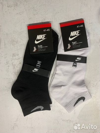 Носки мужские nike короткие