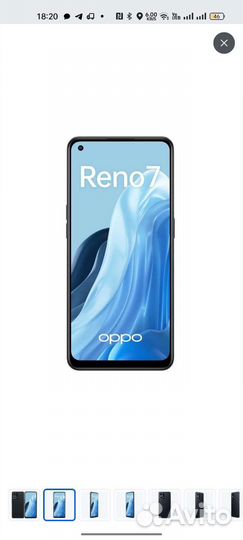 OPPO Reno 7, 8/128 ГБ