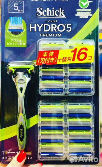 Бритвенный станок Schick (Япония)