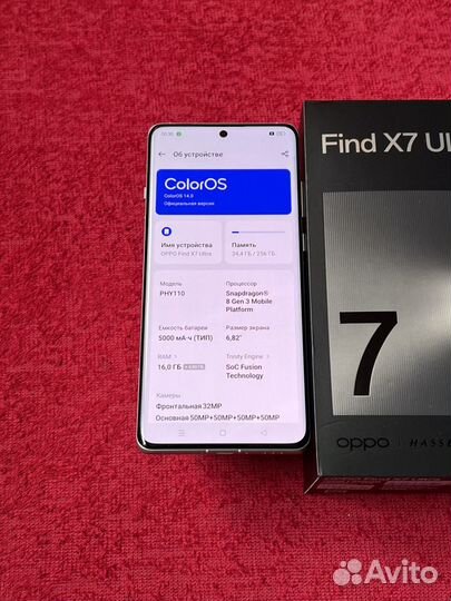 OPPO Find X7 Ultra, 16/256 ГБ