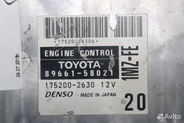 Блок EFI toyota 1MZ-FE alphard MNH15W 8966158021