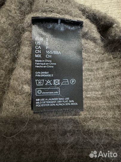 3 свитера hm premium