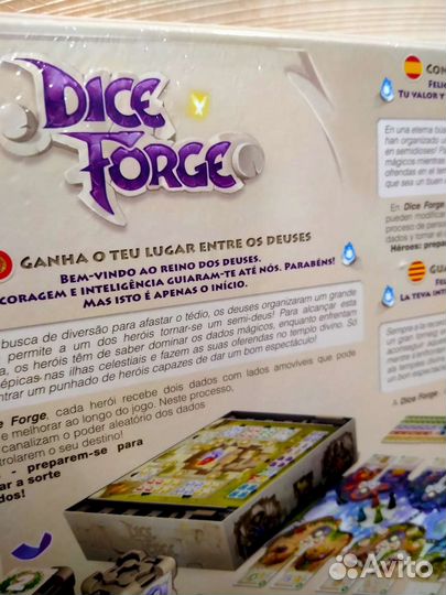 Настольная игра Dice Forge Грани судьбы