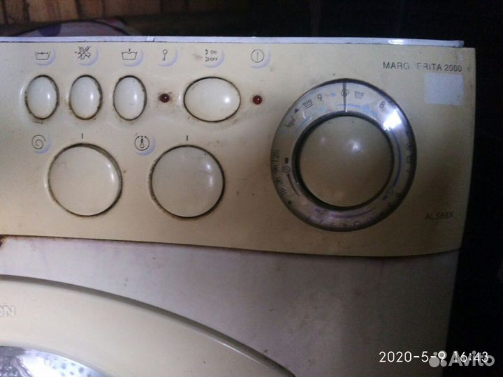 Стиральные машины Аriston