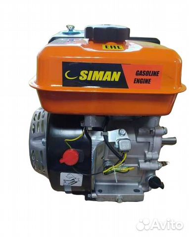 Двигатель бензиновый Siman 7,0л.с., вал 20мм
